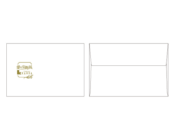 ジュエリーKANDA　ご招待カード・台紙・封筒一式